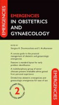 E-Book : Emergencies in Obstetrics and Gynaecology