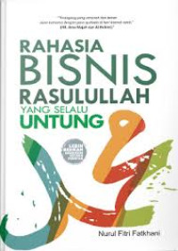 Image of Rahasia Bisnis Rasulullah